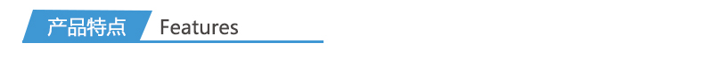 1652952568590206.jpg 詳情_04.jpg