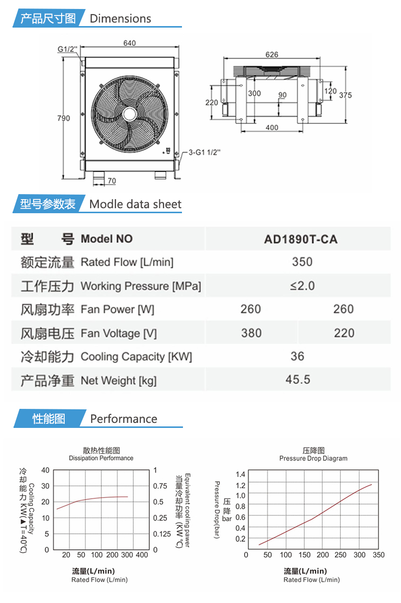 1652952741445555.jpg 詳情_06.jpg