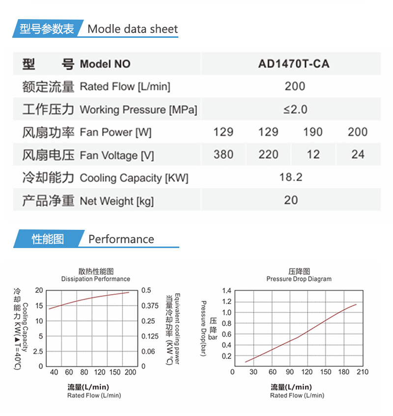 1652953123559089.jpg 詳情_07.jpg