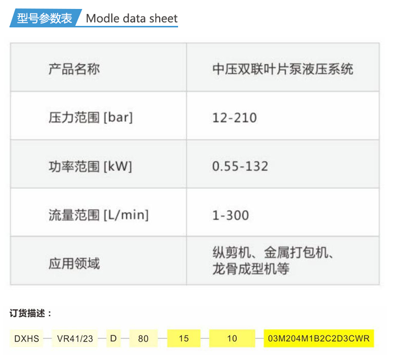 1653183578520939.jpg 詳情_06.jpg