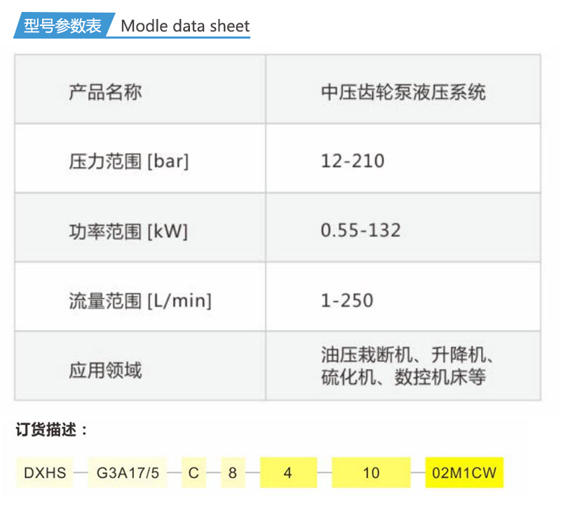1653183809573561.jpg 詳情_06.jpg
