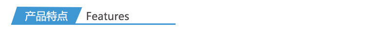 1663396357136302.jpg 詳情_04.jpg