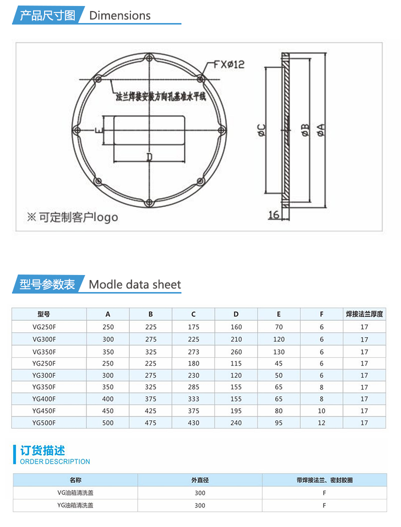 1663396372286750.jpg 詳情_06.jpg