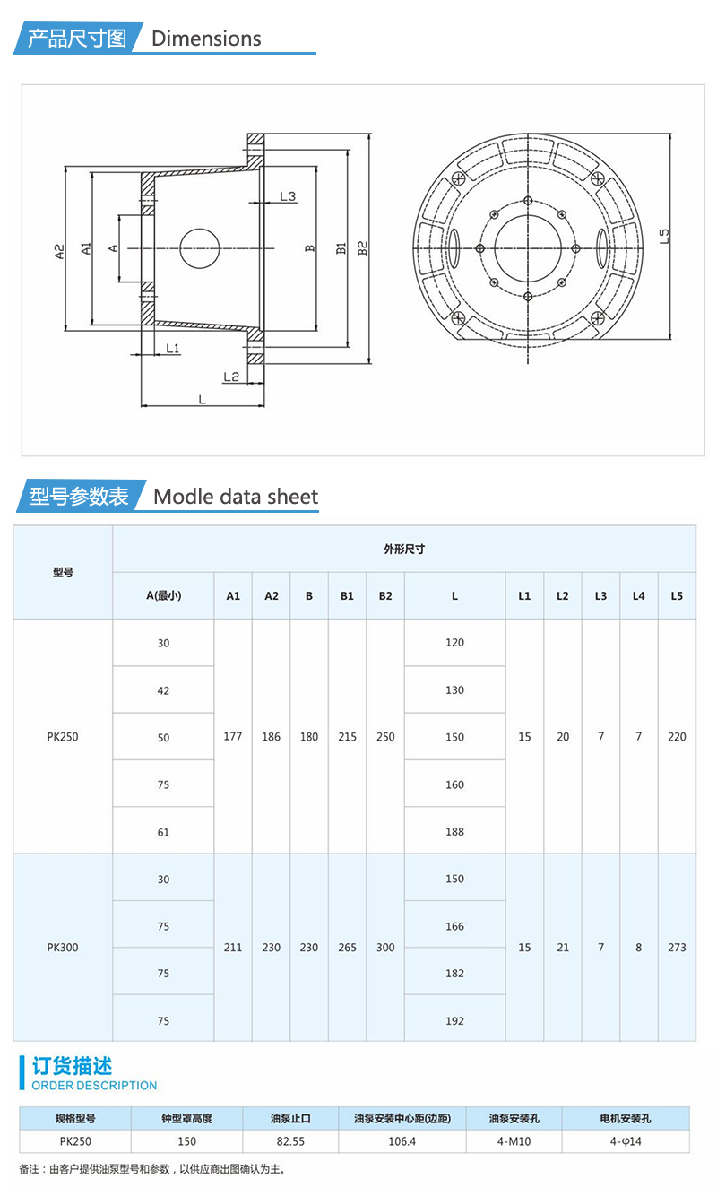 1716258620396797.jpg 詳情_(kāi)05.jpg