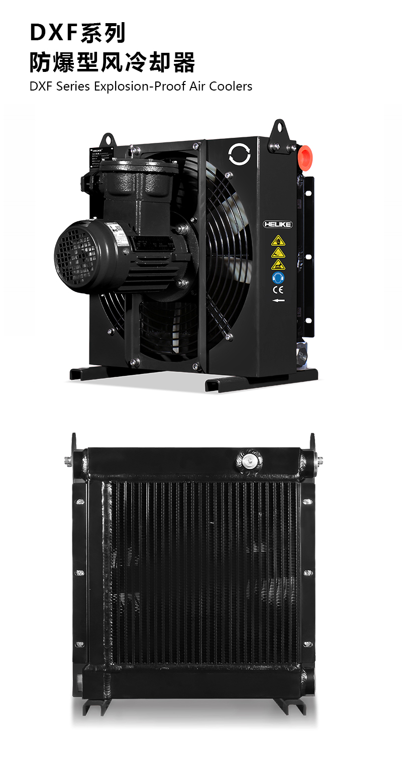 DXF.jpg